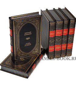 Подарочное издание книги Николай Карамзин. «История государства Российского» в 7 томах подарочное издание в коже