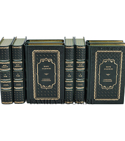 Подарочное издание книги Марк Алданов. Собрание сочинений в 8 томах подарочное издание в коже