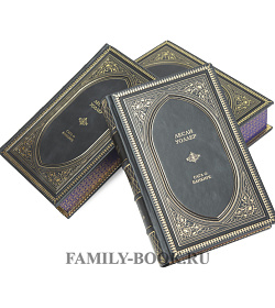 Подарочное издание книги Лесли Уоллер «Избранное» в 3 томах подарочное издание в коже