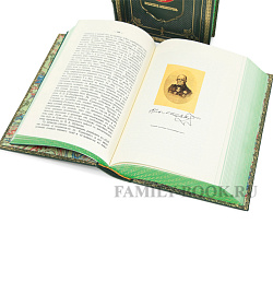 Исторический обзор деятельности Комитета Министров Репринт«Кабинет министров» в 4 томах подарочное издание в коже