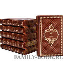 Подарочное издание книги Томас Вулф. Собрание сочинений в 6 книгах подарочное издание в коже