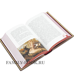 Подарочная издание Мистика. Большое собрание мистических историй подарочное издание в коже