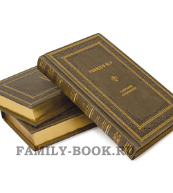 Эксклюзивные книги Шараф Рашидов. Собрание сочинений в 5 томах подарочное издание в коже