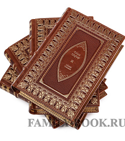 Подарочное издание книги Вадим Шефнер. Собрание сочинений в 4 томах подарочное издание в коже