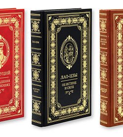 Подарочное издание книги Искусство управления миром Бронислав Виногорский подарочное издание в коже