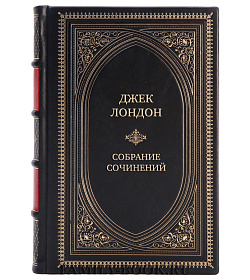 Книги ручной работы Джек Лондон Собрание сочинений в 20 томах подарочное издание в коже