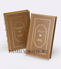 Эксклюзивные книги Пелам Вудхаус Собрание сочинений в 3 томах подарочное издание в коже