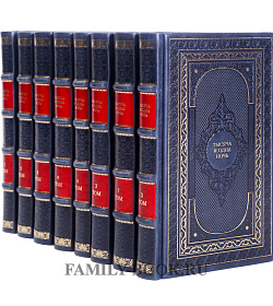 Подарочное издание книги Тысяча и одна ночь в 8 томах подарочное издание в коже
