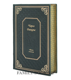 Подарочные книги Чарльз Диккенс. Собрание сочинений в 16 томах подарочное издание в коже