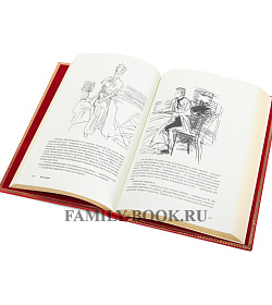 Подарочное издание книги Фёдор Достоевский. Подросток подарочное издание в коже