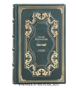 Подарочные книги Собрание сочинений в 5 томах Ги де Мопассан подарочное издание в коже