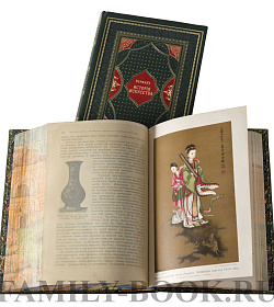 Подарочные книги История искусств. Карл Верман антикварное издание в 3 томах подарочное издание в коже