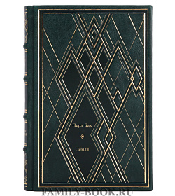 Подарочная книга Земля Перл Бак подарочное издание в коже