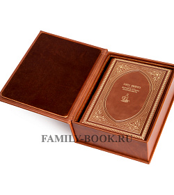 Подарочная книга 1001 вино которое нужно попробовать Нил Бекетт  подарочное издание в коже