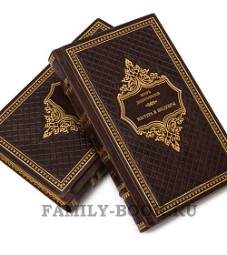 Элитные книги Игорь Долгополов «Мастера и шедевры» в 6 томах подарочное издание в коже