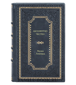 Книга Абсолютно честен. Автобиография Фрэнка Лэмпарда подарочное издание в коже