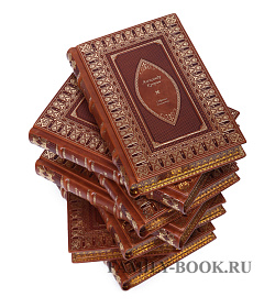 Подарочное издание книги Александр Куприн Собрание сочинений в 11 томах подарочное издание в коже