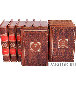 Подарочные книги Жорж Санд.Собрание сочинений в 12 томах подарочное издание в коже