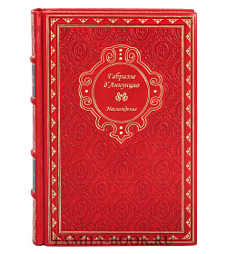 Подарочное издание Наслаждение Габриэле Д'Аннунцио подарочное издание в коже