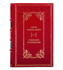 Коллекционные издания книг Артур Конан Дойл Собрание сочинений в 10-ти томах подарочное издание в коже