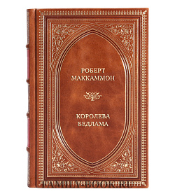 Подарочные книги Роберт Маккаммон Сборник «Ужасы и мистика» в 7 томах подарочное издание в коже