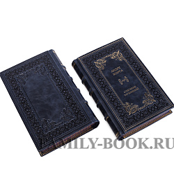 Подарочное издание книги Андре Моруа. Собрание сочинений в 10 томах подарочное издание в коже