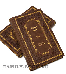 Эксклюзивные книги Мор Йокаи. Собрание сочинений в 8 томах подарочное издание в коже