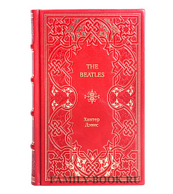 Книга The Beatles Хантер Дэвис подарочное издание в коже