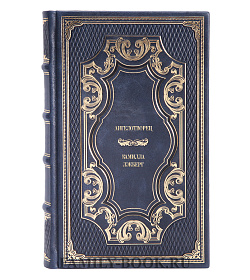 Книга Ангелотворец Камилла Лэкберг подарочное издание в коже