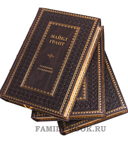 Эксклюзивные книги Майкл Грант. Собрание сочинений в 6 томах подарочное издание в коже