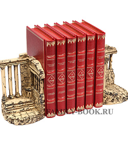 Подарочное издание книги Александр Беляев. Собрание сочинений в 6 томах подарочное издание в коже