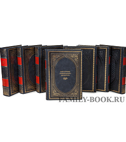 Подарочное издание книги Вечная классика.Библиотека генерального директора в 12 томах подарочное издание в коже