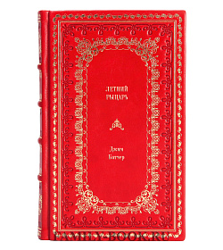 Книга Летний рыцарь Джим Батчер подарочное издание в коже