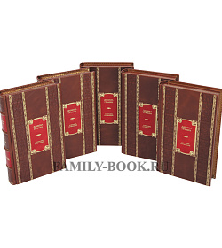 Подарочное издание книги Даниил Гранин. Собрание сочинений в 8 томах подарочное издание в коже