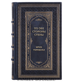 Коллекционные книги Сборник «Роман с историей» в 2-х томах подарочное издание в коже