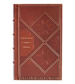 Книга Пышка Ги де Мопассан подарочное издание в коже