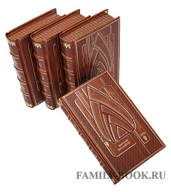 Подарочные книги Варлам Шаламов Собрание сочинений в 7 томах подарочное издание в коже