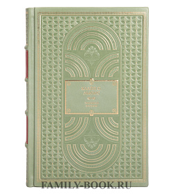 Подарочное издание Клайв Льюис Хроники Нарнии подарочное издание в коже