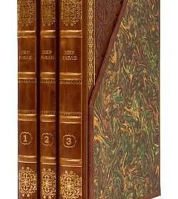 Подарочное издание книги Франсуа Рабле. Собрание сочинений в 3 томах подарочное издание в коже