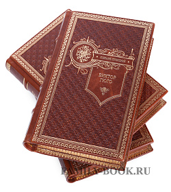 Подарочное издание книги Виктор Гюго. Собрание сочинений в 14 томах подарочное издание в коже