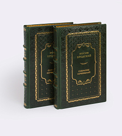Элитные книги Иосиф Бродский. Издание в 6 томах подарочное издание в коже