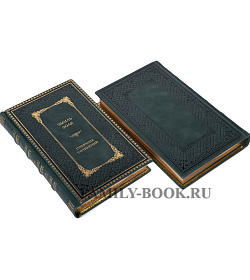 Подарочное издание книги Эмиль Золя. Собрание сочинений в 16 томах подарочное издание в коже