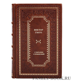 Подарочные книги Виктор Гюго Собрание сочинений в 6 томах подарочное издание в коже