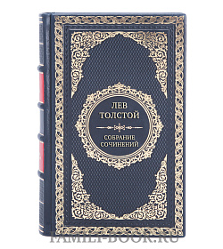 Премиальные подарочные книги Лев Толстой Собрание сочинений в 20 томах в 22 книгах  подарочное издание в коже