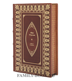 Подарочные книги Иван Тургенев. Собрание сочинений в 6 томах подарочное издание в коже