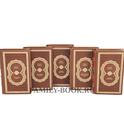 Подарочное издание книги Гегель. Собрание сочинений в 11 книгах подарочное издание в коже