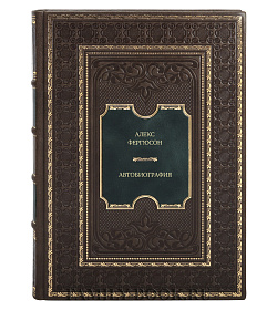 Книга Алекс Фергюсон Автобиография подарочное издание в коже