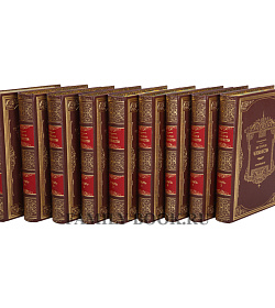 Подарочные книги История Человечества в 9 томах Гельмольт подарочное издание в коже