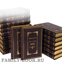 Элитные книги Василий Розанов. Собрание сочинений в 30 томах подарочное издание в коже