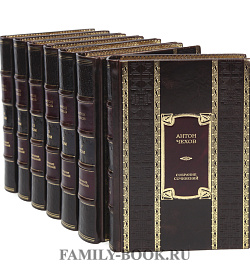 Подарочные книги Собрание сочинений в 13 томах Антон Чехов подарочное издание в коже